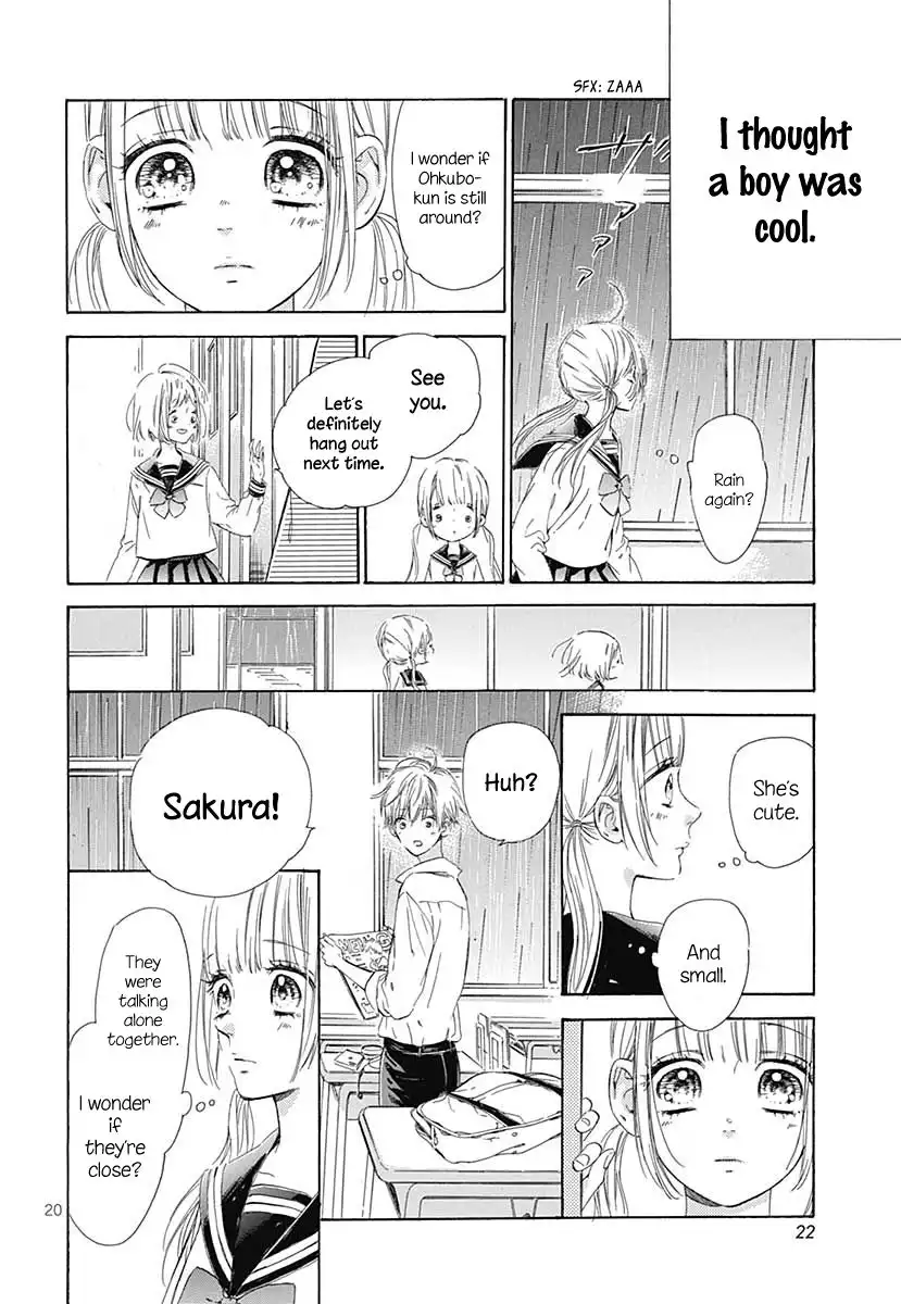 Honey Lemon Soda Chapter 41.5 22